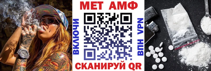 сколько стоит Снежинск АМФ Розовый