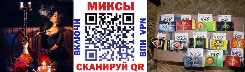 БУТИРАТ BDO  ОМГ ОМГ   Снежинск  купить наркотики цена 