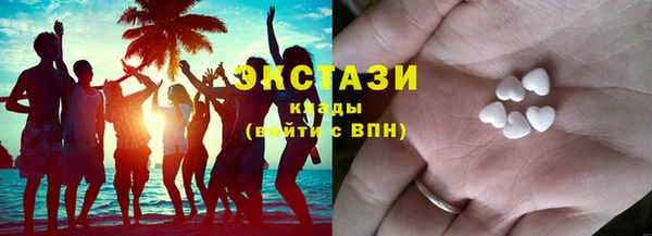 мяу мяу мука Снежногорск