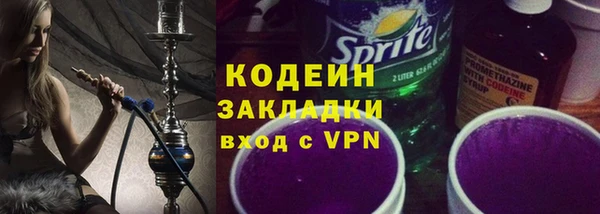 mdpv Володарск