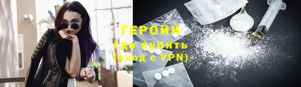 прущая мука Волосово