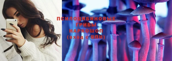 прущая мука Волосово