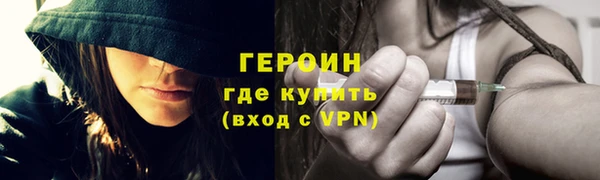 mdpv Володарск
