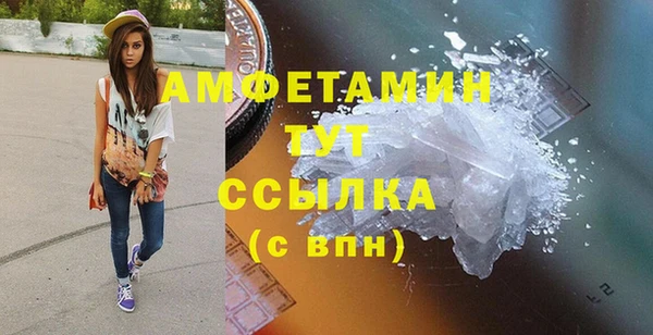 mdpv Володарск