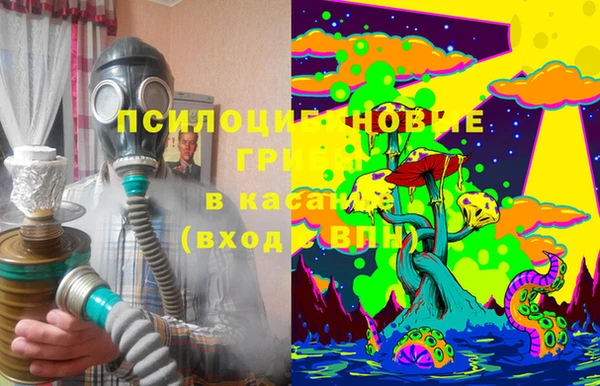 jwh Волоколамск