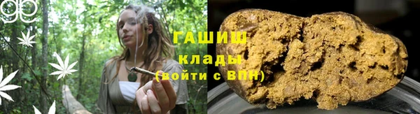 прущая мука Волосово