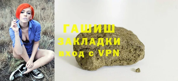 mdpv Володарск
