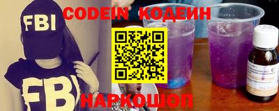 тгк Коммунар