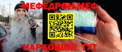 дмт Конаково