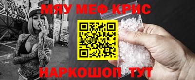 дмт Конаково