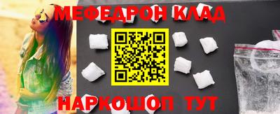 ешки Комсомольск-на-Амуре