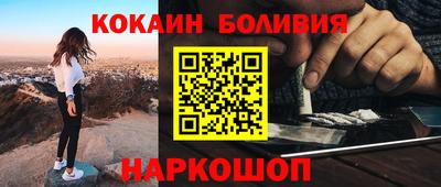 тгк Коммунар