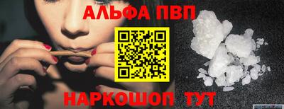 тгк Коммунар