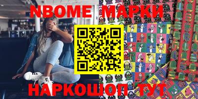 тгк Коммунар