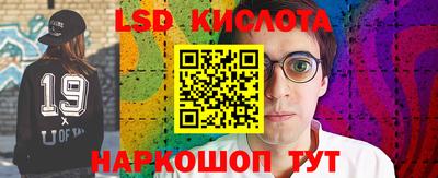 спиды Тверь