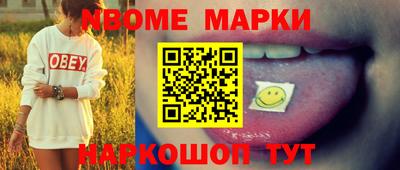 ешки Комсомольск-на-Амуре