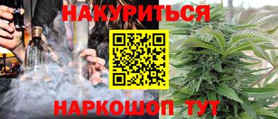 дмт Конаково