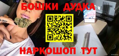 прущий лед Тара