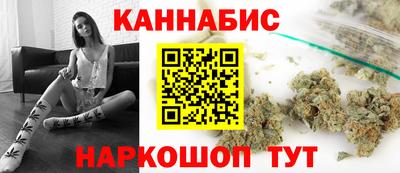тгк Коммунар