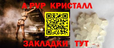 дмт Конаково