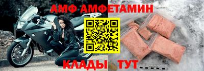 дмт Конаково