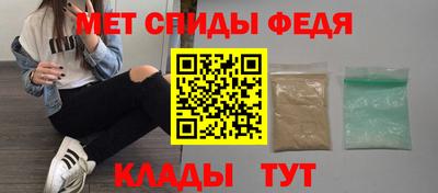 тгк Коммунар