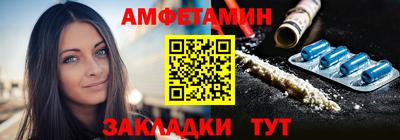 тгк Коммунар