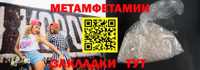 ешки Комсомольск-на-Амуре