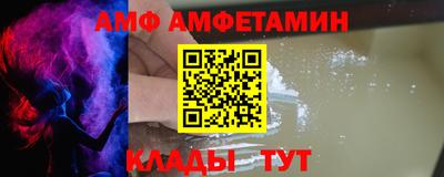 дмт Конаково