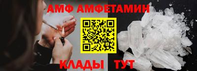 дмт Конаково