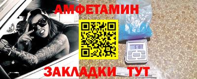 тгк Коммунар