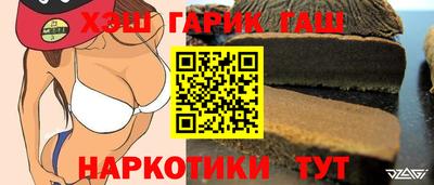 скорость Татарск