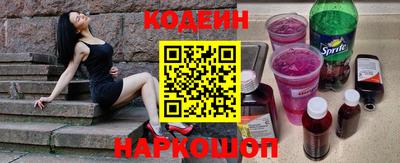 ешки Комсомольск-на-Амуре