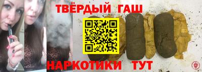 тгк Коммунар