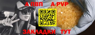 дмт Конаково