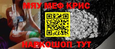 тгк Коммунар