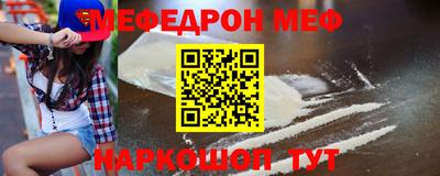 дмт Конаково