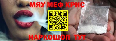 дмт Конаково