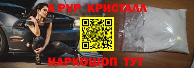 дмт Конаково