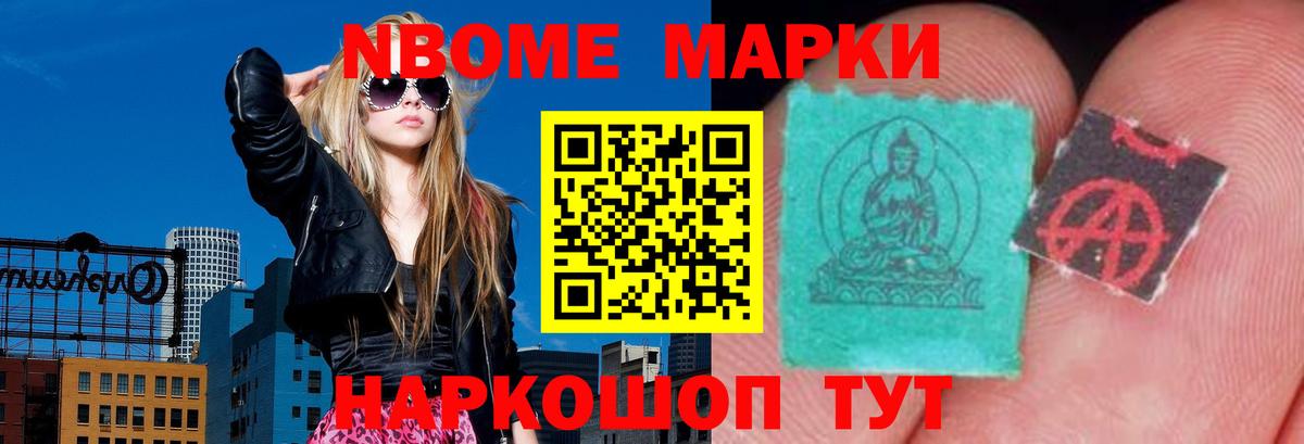 omg ССЫЛКА  Вход с VPN  ЛСД экстази  Снежинск  Лсд 25 экстази кислота 