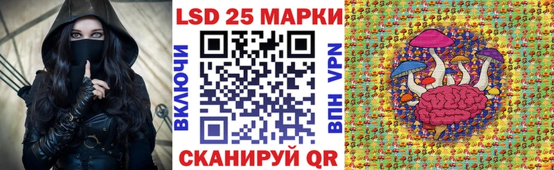 гидра онион  Снежинск  Наркотические марки 1,8мг 